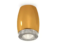 Светильник накладной Techno spot XS1125010 Ambrella light золотой жёлтый 1 лампа, основание золотое жёлтое в стиле современный круглый