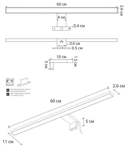 Бра c креплением на зеркало LED Stecca A2730AP-1CC Arte Lamp хром на 1 лампу, основание хром в стиле современный фото 3