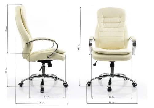 Компьютерное кресло Tomar кремовое 1742 Woodville, кремовый/искусственная кожа, ножки/металл/хром, размеры - *1260***680*680 фото 2