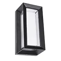 Настенный светильник уличный LED Ulysses A8130AL-1BK Arte Lamp уличный IP54 чёрный на 1 лампу, плафон белый в стиле современный LED