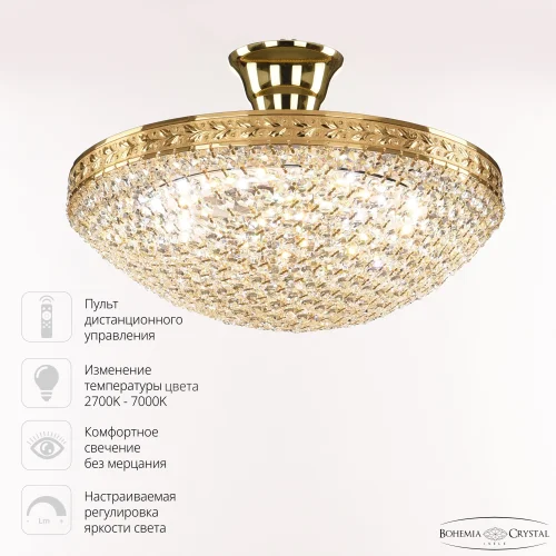 Люстра потолочная LED с пультом 19321/35IV/LED-DIM G Bohemia Ivele Crystal прозрачная на 1 лампа, основание золотое в стиле классический с пультом sp фото 2