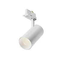 Трековый светильник Focus Led Trinity 2700-5000K 20Вт 36° TR197-3-20WCCT-M-W Maytoni белый для шинопроводов серии Focus Led белый