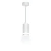 Светильник подвесной Arton 59986 9 Ritter белый 1 лампа, основание белое в стиле современный трубочки