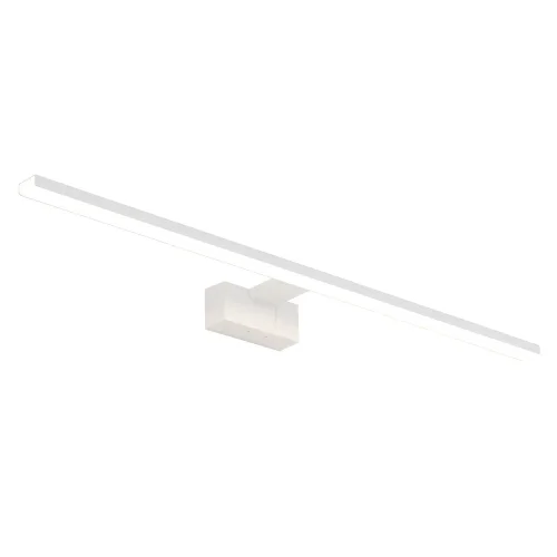 Подсветка для картин LED Cezanne Led L 10674-NW Nowodvorski белая в стиле современный фото 2