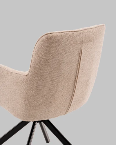 Стул обеденный Edme,  кремовый УТ000040785 Stool Group, кремовый/рогожка, ножки/металл/чёрный, размеры - *860**** фото 7