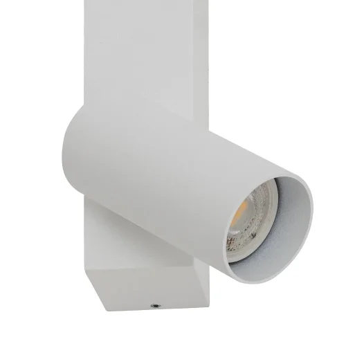 Бра с выключателем Easy Left 11578-NW Nowodvorski белый на 1 лампу, основание белое в стиле современный отражённый свет фото 6