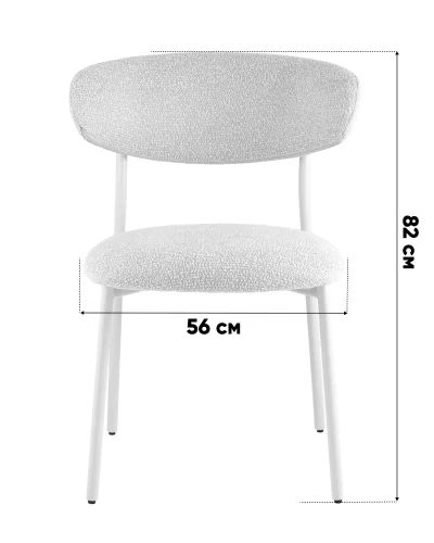 Стул обеденный Ayla, бежево-зеленый, кремовые ножки УТ000041711 Stool Group, /, ножки//, размеры - ***** фото 4