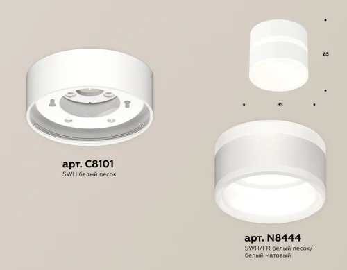 Светильник накладной XS8101019 Ambrella light белый 1 лампа, основание белое в стиле хай-тек круглый фото 3