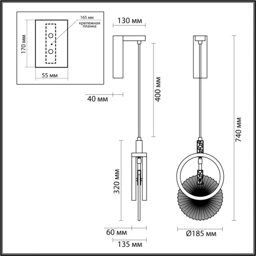 Бра LED Mercury 5421/17WL Odeon Light прозрачный на 1 лампу, основание чёрное в стиле современный хай-тек фото 2