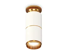 Светильник накладной Techno spot XS6301260 Ambrella light белый 1 лампа, основание белое в стиле современный круглый