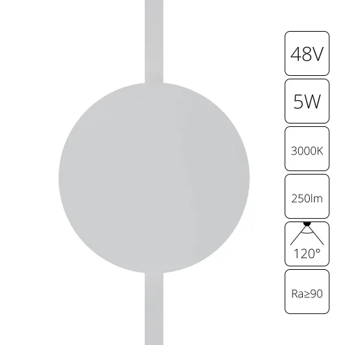 Трековый светильник LED Rapid A1163PL-1WH Arte Lamp белый для шинопроводов серии Rapid белый