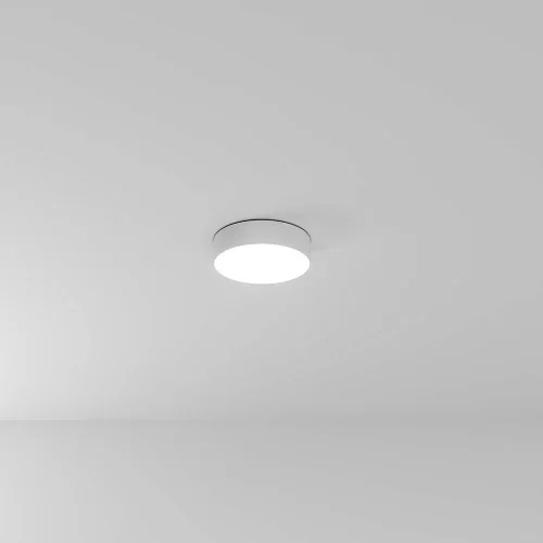 Светильник накладной LED Fado A6620PL-1WH Arte Lamp белый на 1 лампу, основание белое в стиле современный 