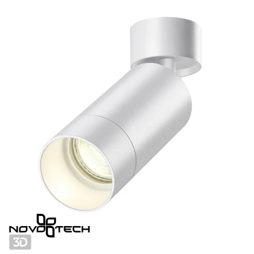 Светильник накладной Slim 370868 Novotech белый 1 лампа, основание белое в стиле современный круглый фото 3