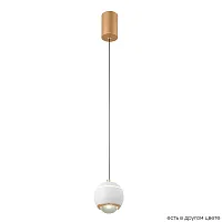 Светильник подвесной LED CARO SP LED WHITE Crystal Lux белый 1 лампа, основание белое в стиле современный шар