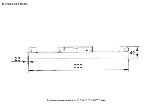 Светильник трековый магнитный CLT 0.33 001 12W BL M TUYA Crystal Lux чёрный для шинопроводов серии Space Smart Home чёрный фото 7