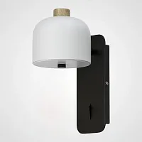 Настенный светильник STILLE Бело-Черный 178474-26 ImperiumLoft белый 1 лампа, основание чёрное в стиле современный лофт 