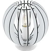 Настольная лампа COSSANO 95794 Eglo белая 1 лампа, основание белое металл в стиле современный 