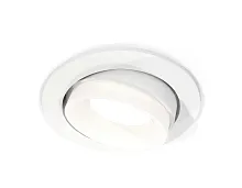 Светильник точечный Techno Spot XC XC7651084 Ambrella light белый 1 лампа, основание белое в стиле хай-тек модерн круглый
