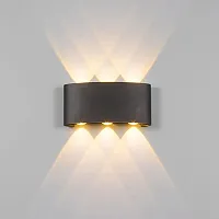 Бра LED Madina V1891-WL Moderli чёрный 1 лампа, основание чёрное в стиле современный 