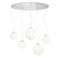 Светильник подвесной MAPA BIANCO SP5 Ideal Lux белый на 5 ламп, основание хром в стиле современный каскад шар