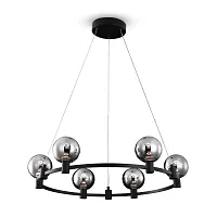 Светильник подвесной Urban FR4005PL-06B Freya чёрный серый 6 ламп, основание чёрное в стиле современный лофт шар