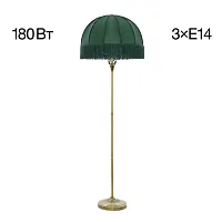 Торшер Базель CL407932 Citilux  зелёный 3 лампы, основание бронзовое в стиле кантри классический
