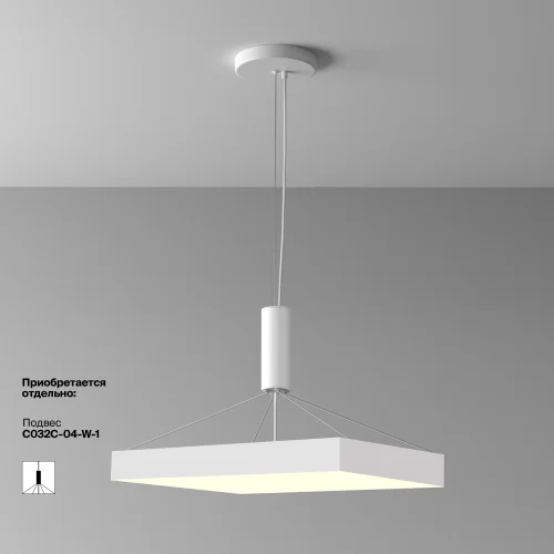 Светильник потолочный LED Zon C032CL-90W3K-SQ-W Maytoni белый на 1 лампу, основание белое в стиле современный фото 2