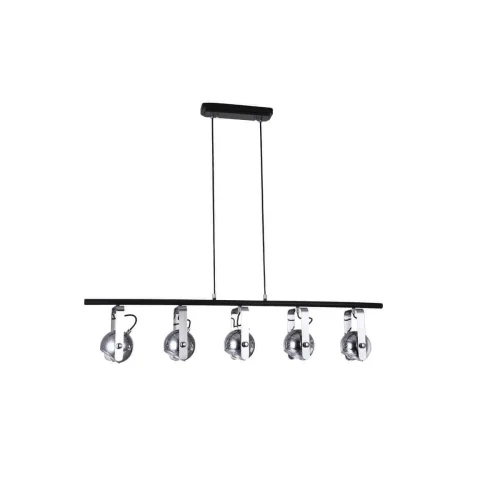 Светильник подвесной Aspen VL5163P05 Vele Luce хром на 4 лампы, основание хром в стиле современный 