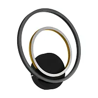 Бра LED Lanacera 390088 Eglo чёрный на 1 лампу, основание чёрное в стиле современный кольца Бра LED Lanacera 390088 Eglo чёрный на 1 лампу, основание чёрное в стиле современный кольца
