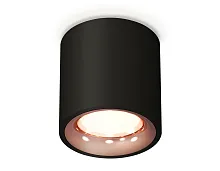 Светильник накладной Techno spot XS7532025 Ambrella light чёрный 1 лампа, основание чёрное в стиле хай-тек современный круглый