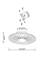 Бра LED Fiore MOD233WL-L11BS3K Maytoni белый латунь на 1 лампу, основание латунь в стиле современный отражённый свет
