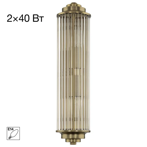 Бра Verdon CL448013 Citilux прозрачный на 2 лампы, основание бронзовое в стиле классический современный 