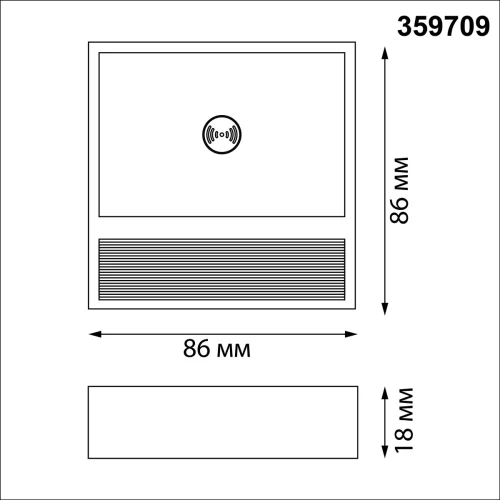 Светильник точечный LED Vespera 359709 Novotech белый на 1 лампу, основание белое в стиле минимализм хай-тек современный подсветка для лестниц и ступеней фото 2