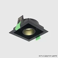 Светильник точечный CLT 069C1 BL Crystal Lux чёрный на 1 лампу, основание чёрное в стиле современный квадратный
