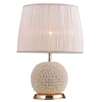 Настольная лампа ADAGIO TL1 Crystal Lux белая 1 лампа, основание золотое керамика металл в стиле арт-деко 