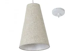 Светильник подвесной Naro E 1.P9 BR Arti Lampadari бежевый 1 лампа, основание белое в стиле минимализм кантри 