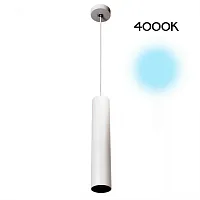 Светильник подвесной LED Тубус CL01PB120N Citilux белый 1 лампа, основание белое в стиле современный хай-тек трубочки