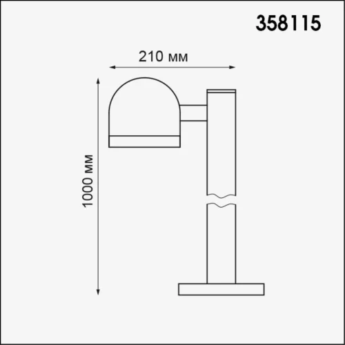Парковый светильник LED Galeati 358115 Novotech уличный IP65 чёрный серый на 1 лампу, плафон чёрный серый в стиле современный LED фото 2