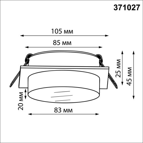 Светильник точечный Gem 371027 Novotech белый на 1 лампу, основание белое в стиле современный квадратный фото 2 Светильник точечный Gem 371027 Novotech белый на 1 лампу, основание белое в стиле современный квадратный фото 2
