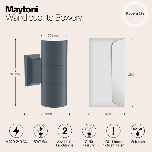Настенный светильник уличный Bowery O574WL-02GR Maytoni уличный IP54 серый на 2 лампы, плафон серый в стиле современный хай-тек GU10 фото 9