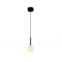 Светильник подвесной Cellar 7634 Mantra белый 1 лампа, основание чёрное в стиле хай-тек модерн 