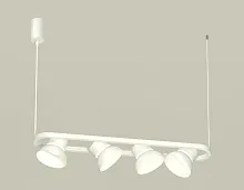 Светильник подвесной XB9163080 Ambrella light белый 4 лампы, основание белое в стиле современный хай-тек 
