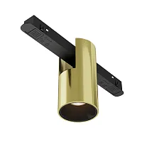 Трековый светильник LED Magnetic track system Exility TR122-2-7W3K-BS Maytoni латунь для шинопроводов серии Magnetic track system Exility латунь
