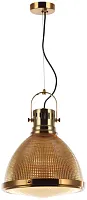 Светильник подвесной Shiner 2126/08/01P Stilfort золотой 1 лампа, основание латунь в стиле лофт современный 