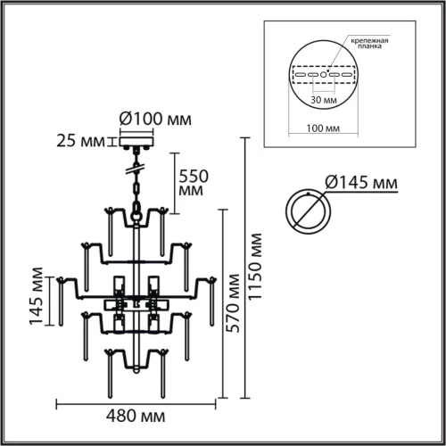Люстра подвесная Chipsy 8320/8 Lumion белая на 8 ламп, основание латунь в стиле современный классический фото 2