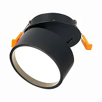 Светильник точечный LED St651 ST651.448.09 ST-Luce чёрный 1 лампа, основание чёрное в стиле современный хай-тек 