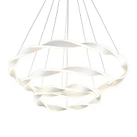 Люстра подвесная LED Empoli OML-00703-223 Omnilux белая на 1 лампа, основание белое в стиле хай-тек кольца квадраты