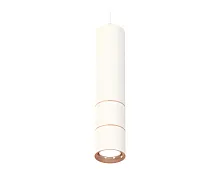 Светильник подвесной Techno spot XP7401100 Ambrella light белый на 1 лампу, основание белое в стиле современный хай-тек 