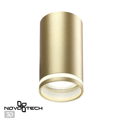 Светильник накладной Ular 370890 Novotech матовый золото 1 лампа, основание матовое золото в стиле современный круглый фото 2