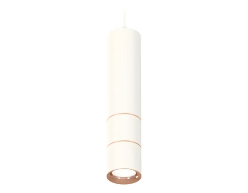 Светильник подвесной Techno spot XP7401100 Ambrella light белый 1 лампа, основание белое в стиле хай-тек модерн 